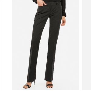 Express columnist grey work pants! Basically new!